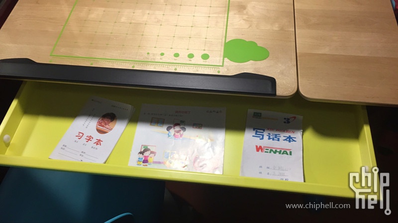 抽屉