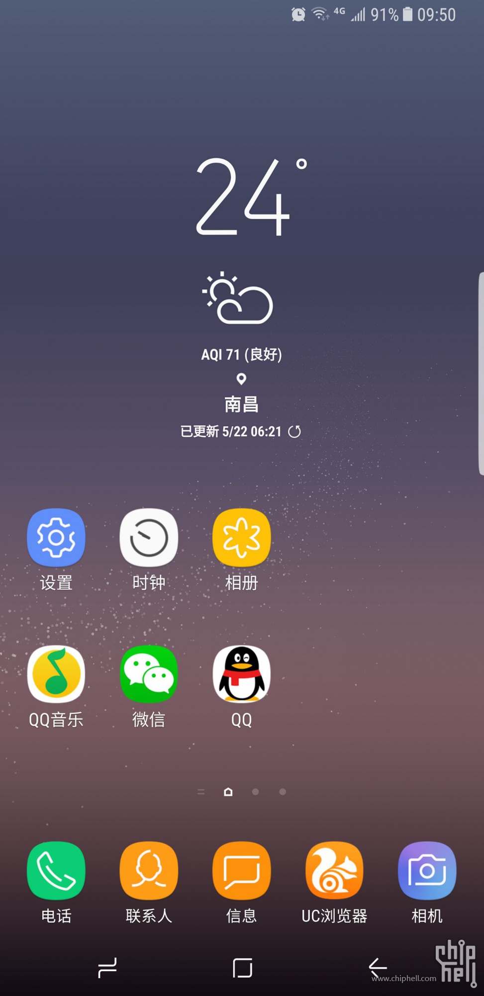 Screenshot_20170522-095051_副本.jpg
