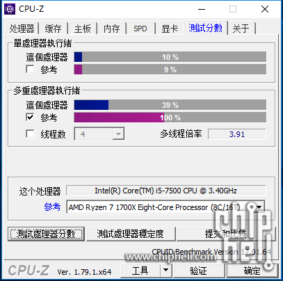 CPU003.png