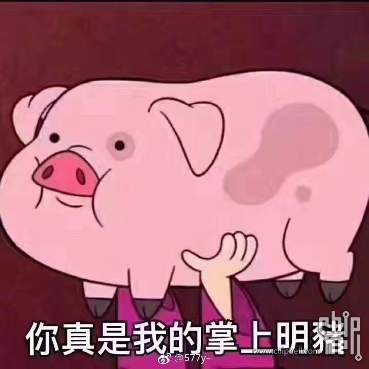 中老年表情包研究:高饱和度 华丽字体 全部正能量