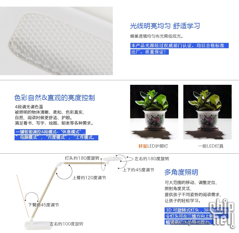 未标题-1_12.jpg