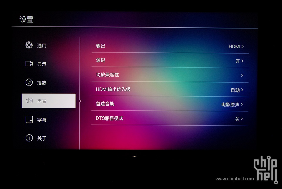 十年磨一剑——亿格瑞新旗舰 A11 开箱+简单评测