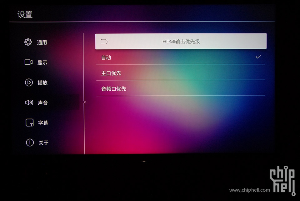 十年磨一剑——亿格瑞新旗舰 A11 开箱+简单评测