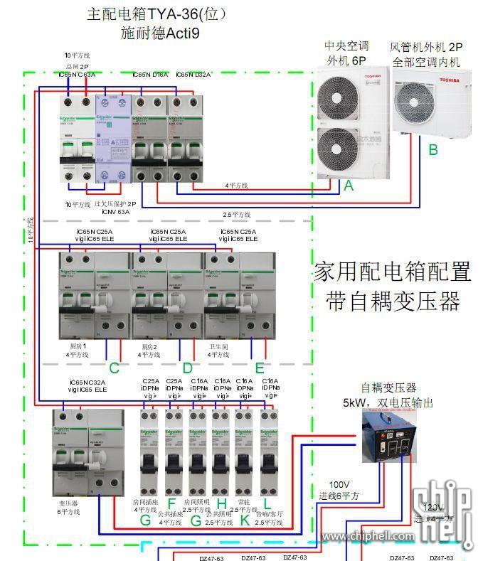 QQ截图20170831221658.jpg