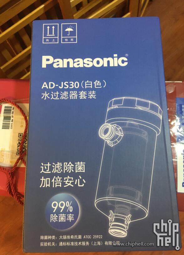 给女神的卫洗丽松下洁乐电子坐便盖dlrj60cws简单使用感受