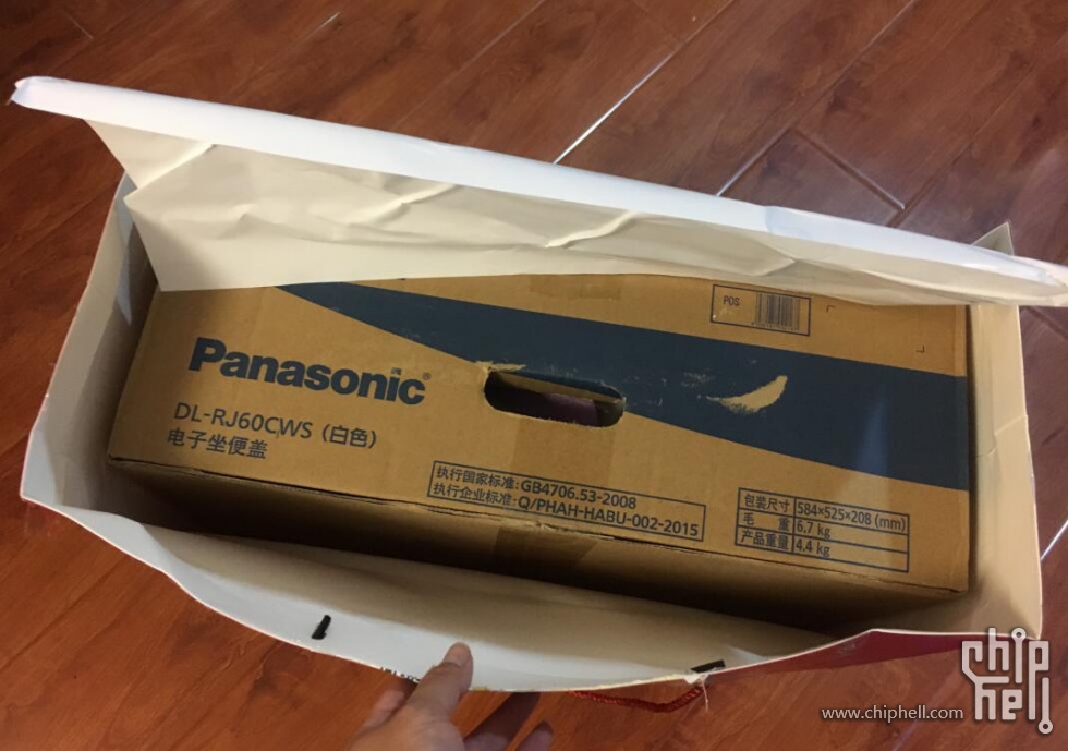 给女神的卫洗丽松下洁乐电子坐便盖dlrj60cws简单使用感受