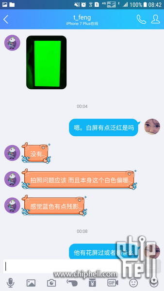 Screenshot_20171104-084222_调整大小.png