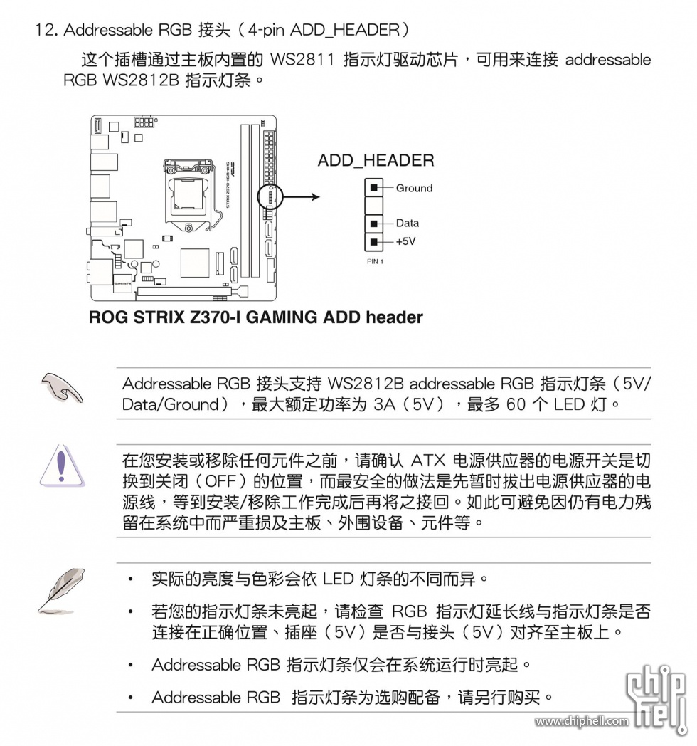 QQ图片20171208164852.jpg