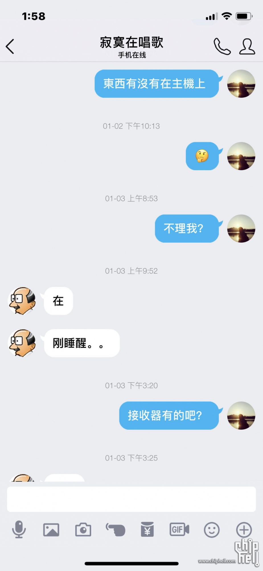 微信图片_20180110020144.jpg