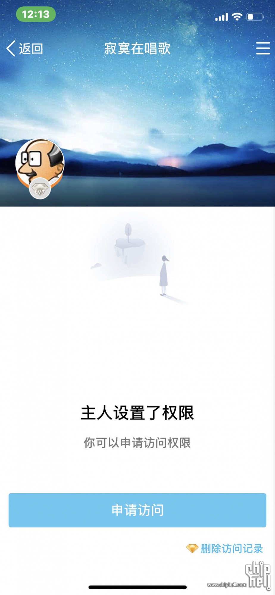 微信图片_20180110121821.jpg