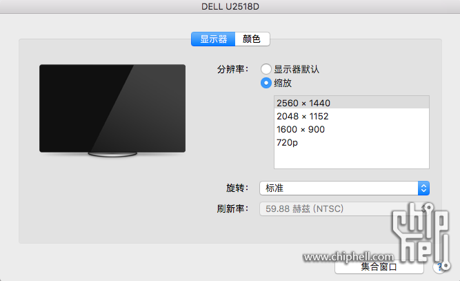 15款苹果笔记本外接DELL 4K显示器文字小怎