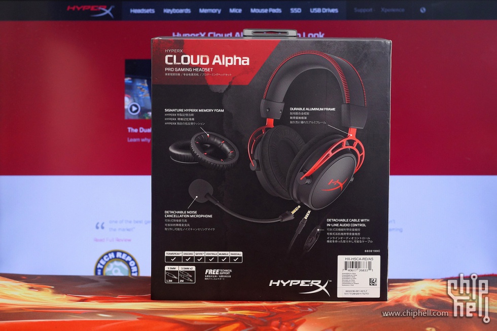 [HyperX Cloud Alpha耳机体验] 电竞游戏不仅要