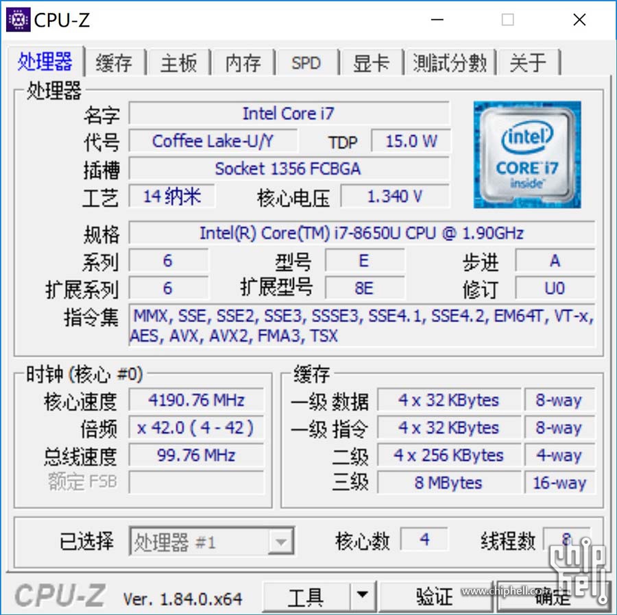 CPU-Z1.jpg