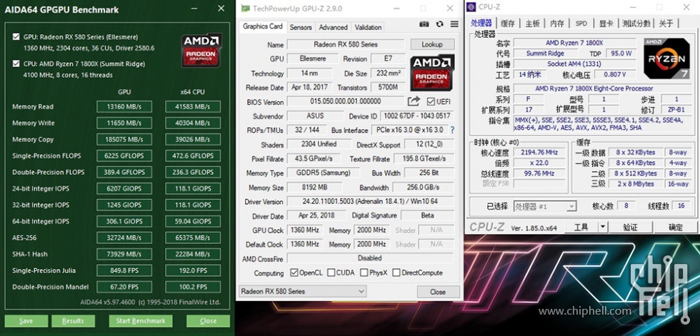 GPU CPU.jpg