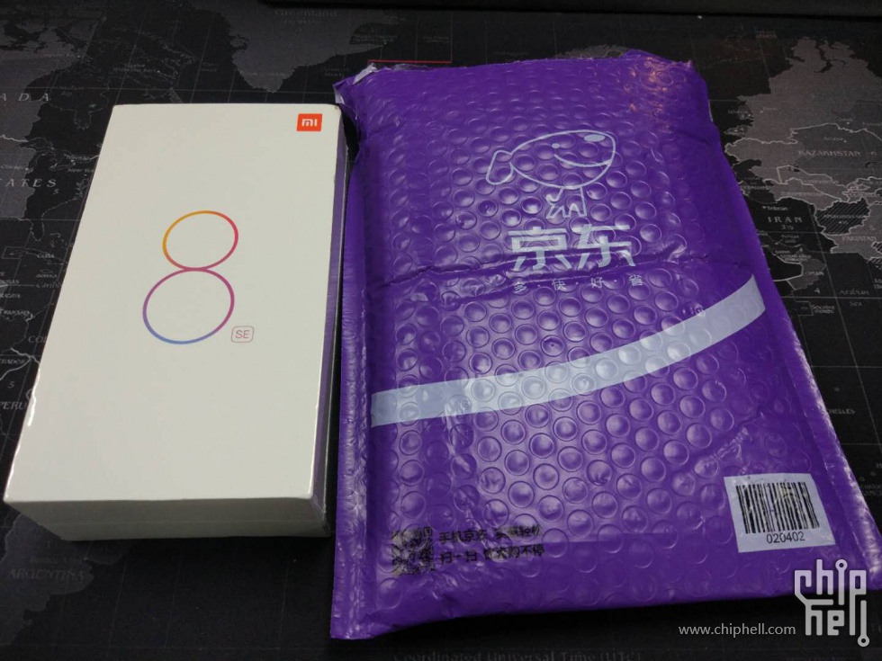 小米8se渣画质开箱。