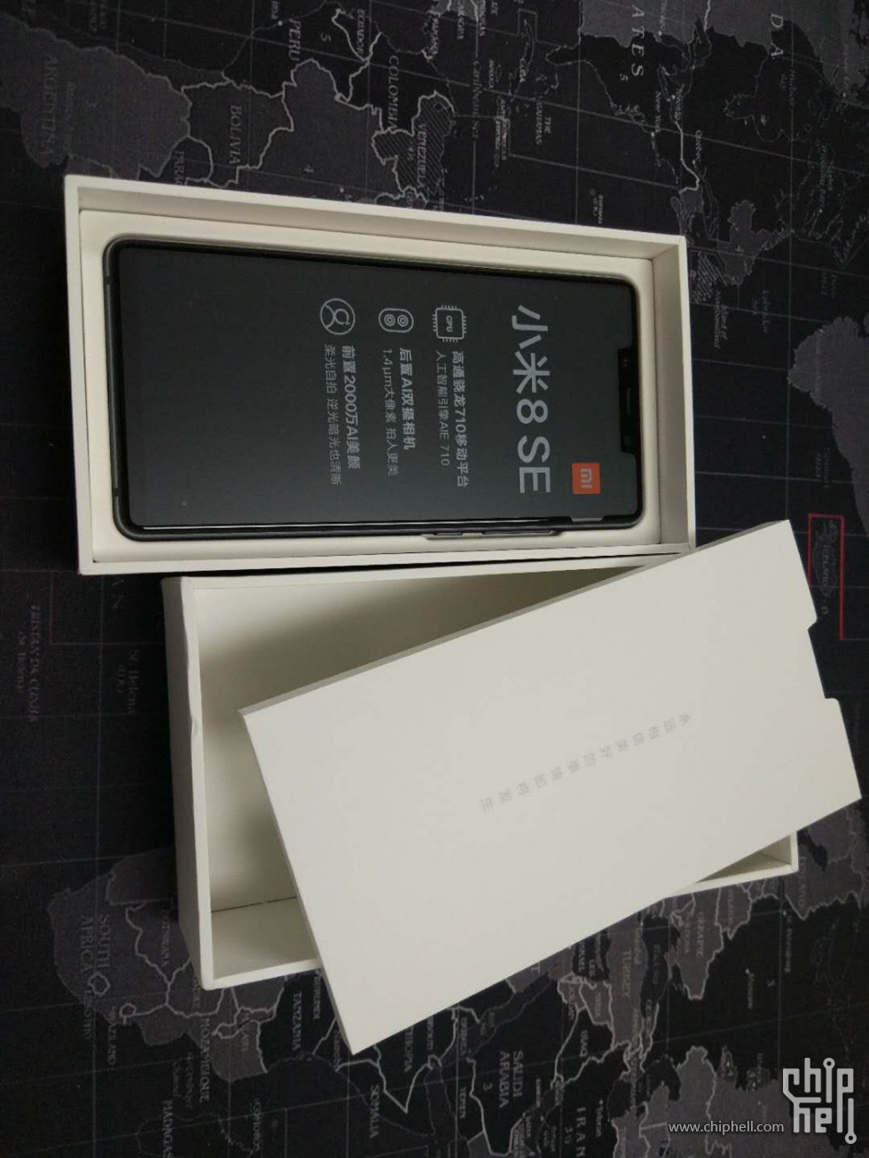 小米8se渣画质开箱。