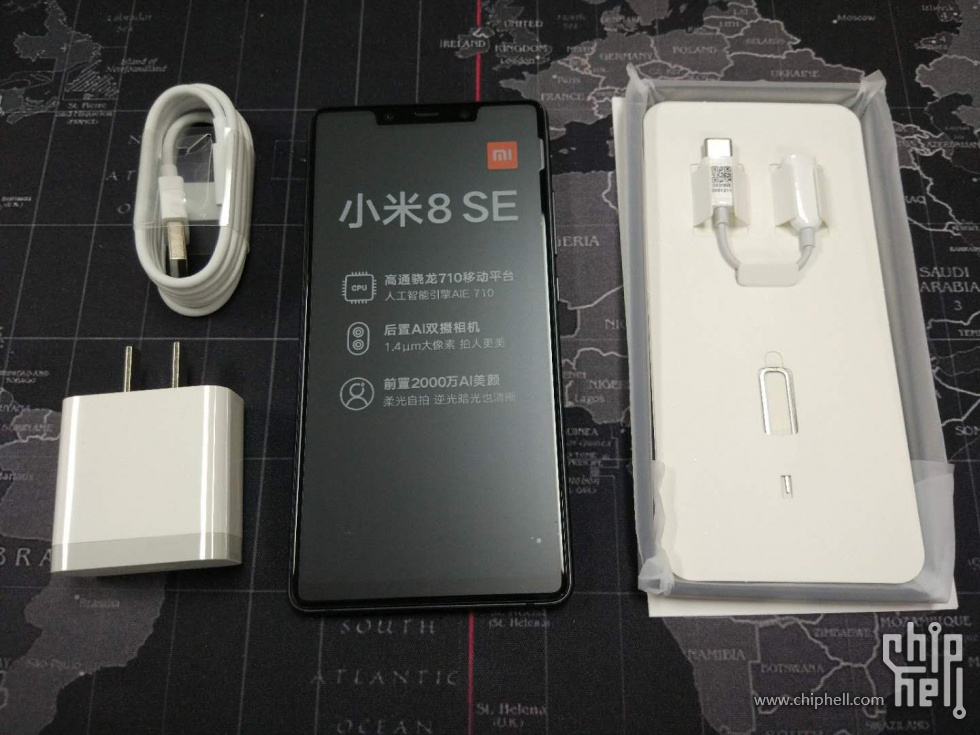 小米8se渣画质开箱。