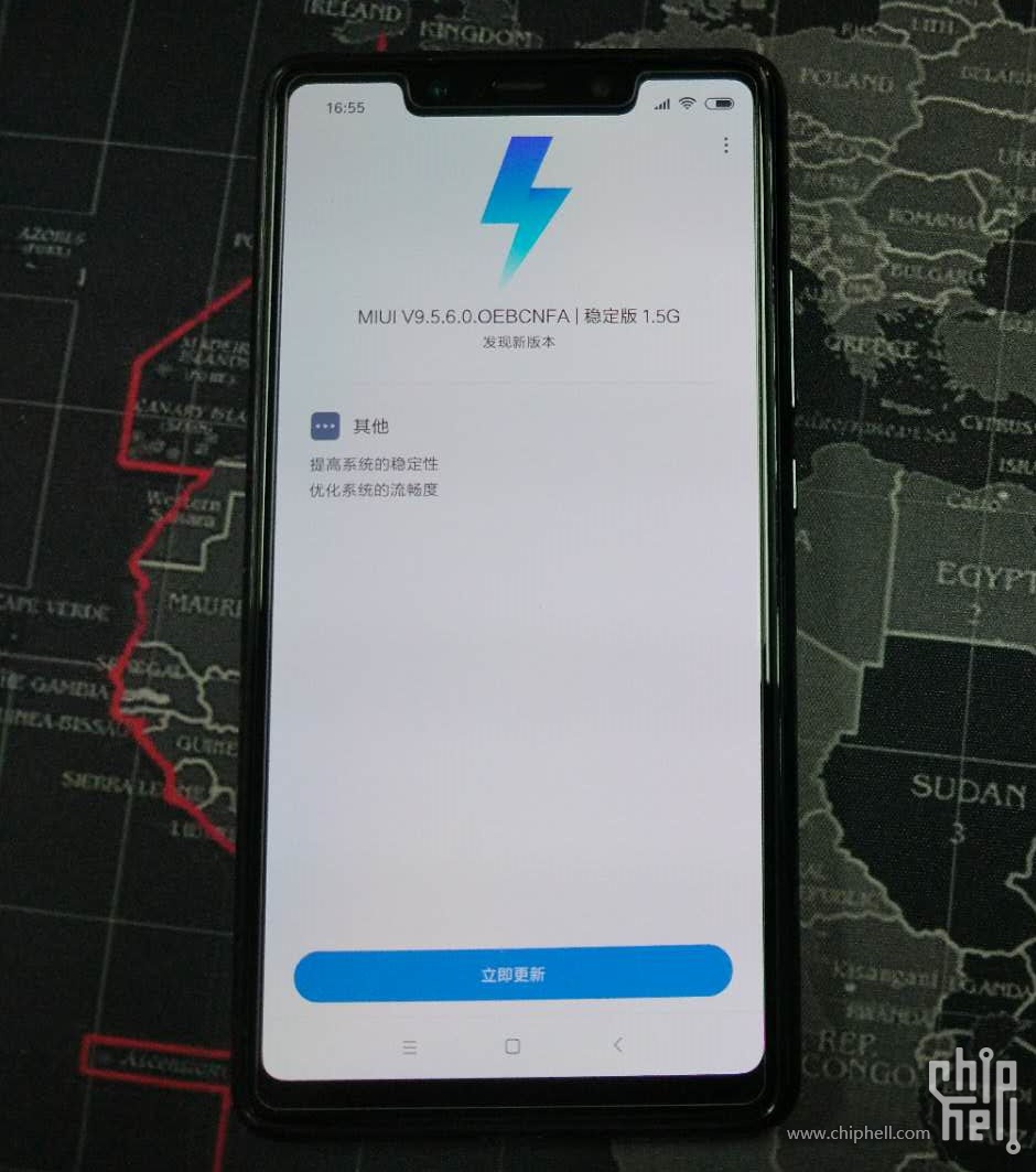 小米8se渣画质开箱。