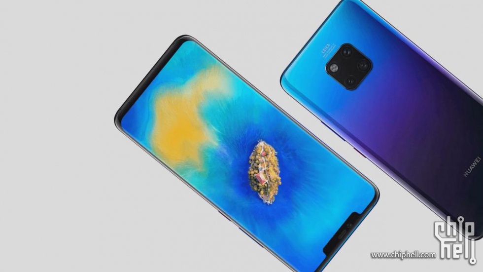 曝光华为mate20系列存储规格:顶配8 512g - 新闻发布 - chiphell