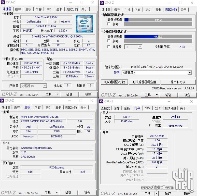 其实9700k还挺凉快的.
