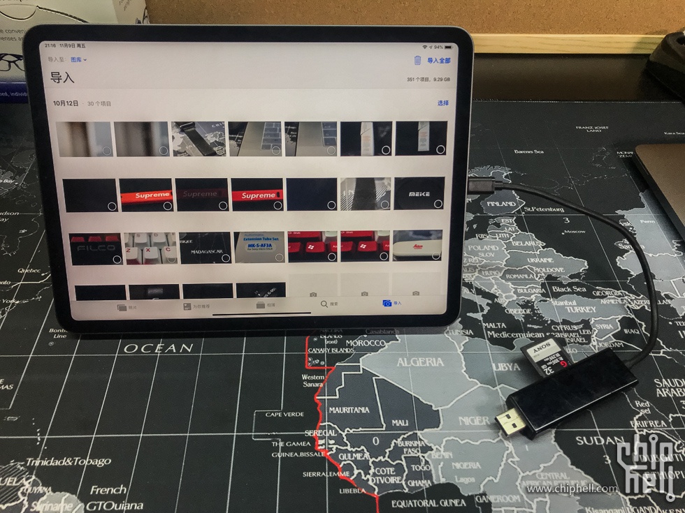 CHH手发-苹果2018款11寸伪全面屏面部解锁i