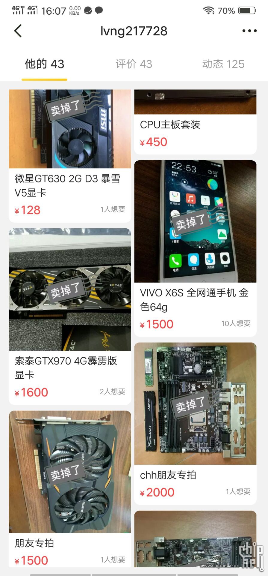 QQ图片20181118160920.jpg