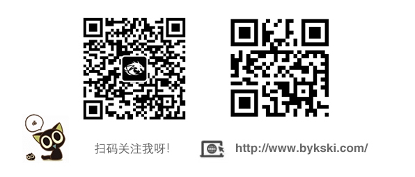 BY牌 03.jpg