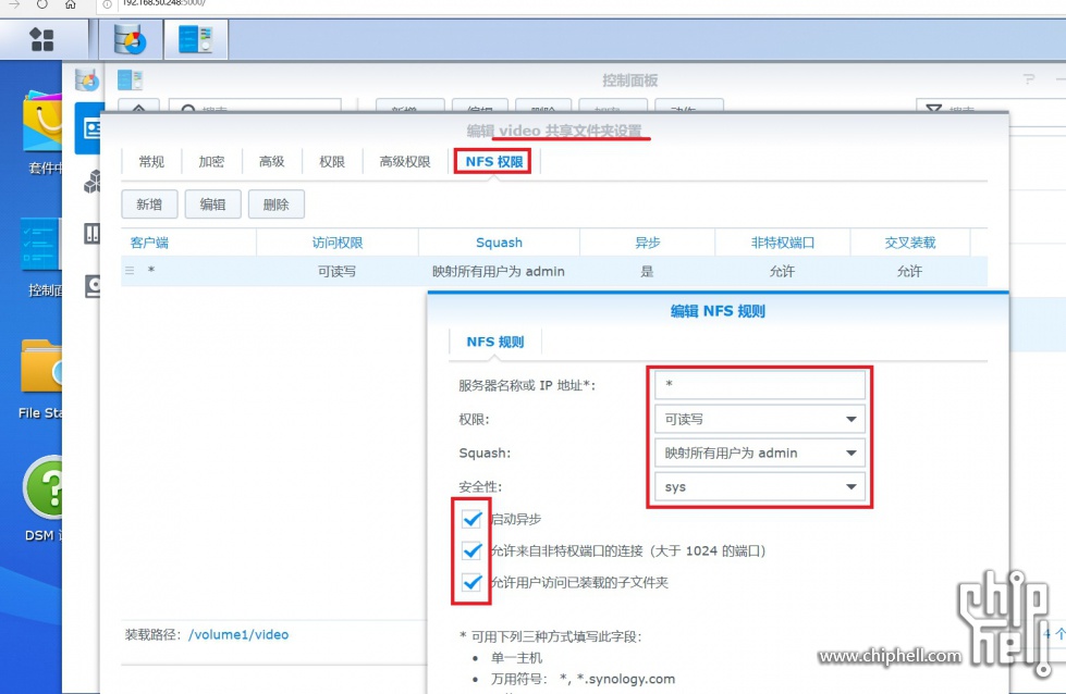更新中.美国版小米盒子(安卓原生系统)开箱,真
