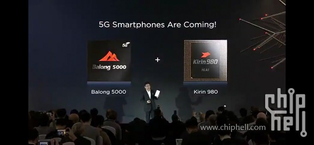 华为发布世界最强5G基带巴龙5000:7nm多模,实