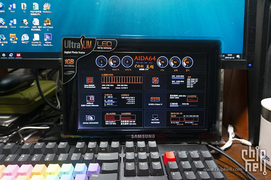三星spf-107h电子相册开箱 折腾aida64显示器