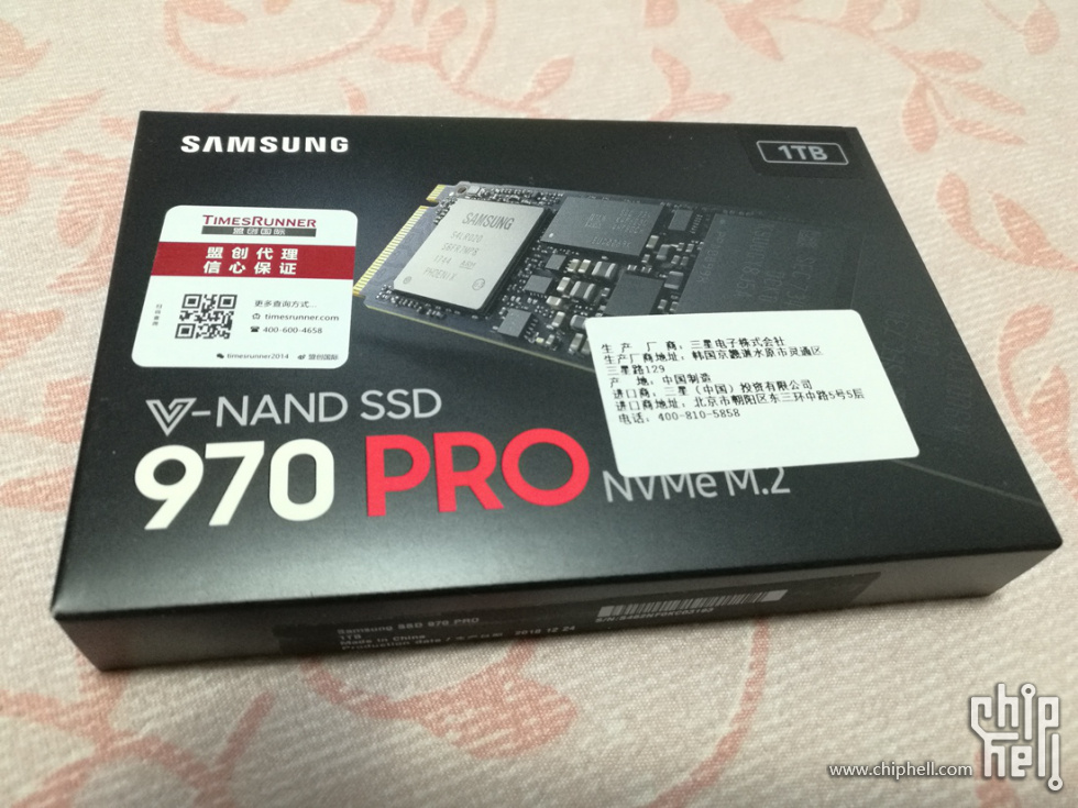 三星970pro 1t懒人开箱,2楼补一张跑分