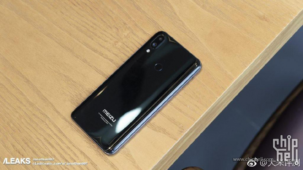 魅族Note9真机谍照曝光:对标红米Note7 pro?