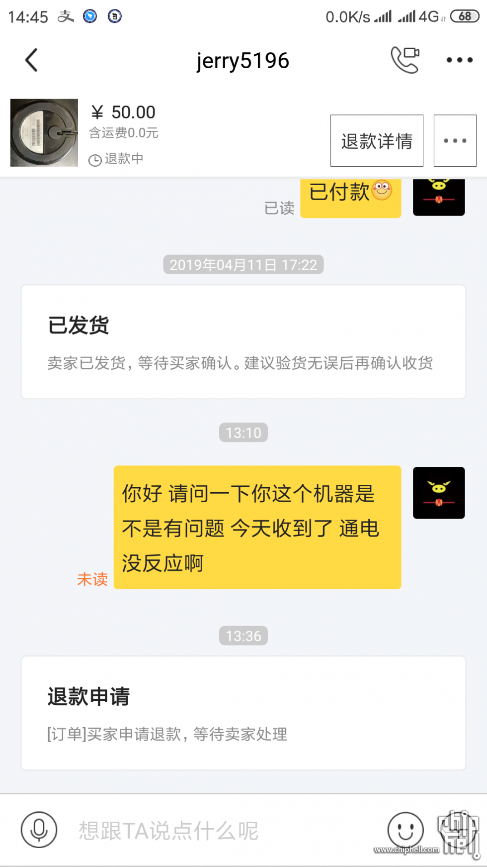 Screenshot_2019-04-13-14-45-18-113_com.taobao.idlefish.png