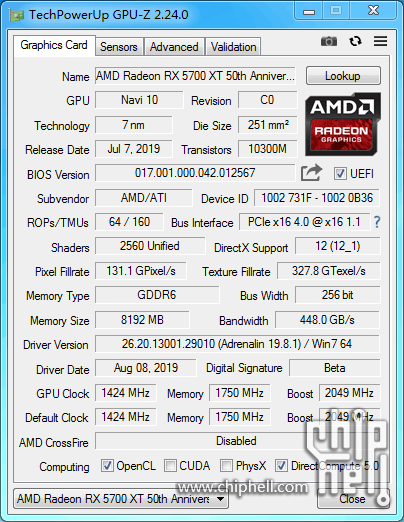 貌似摸到一个5700xt公版大雷?