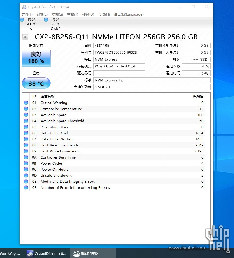 刚入了一块建兴cx2256gcrystaldiskinfo信息看不懂啊