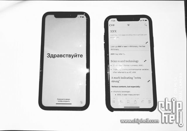 其实iphone 11和pro的黑边差距真不大,可以放心买11