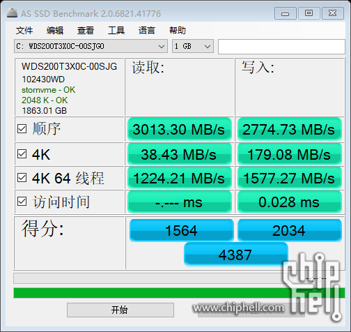 as-ssd-bench WDS200T3X0C-00SJ 2019.9.26 22-59-04.png