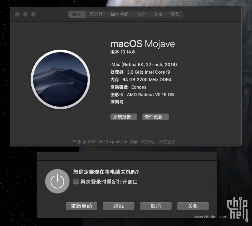 屏幕快照 2019-10-20 4.05.10.png