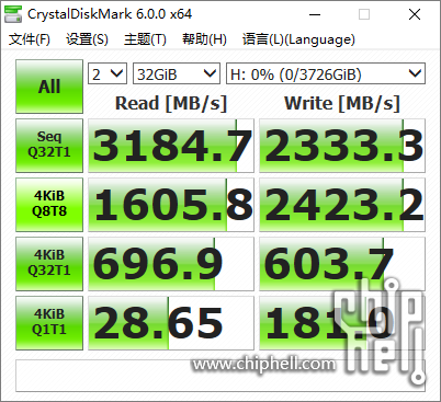 捕获_pcie3_ofa.PNG