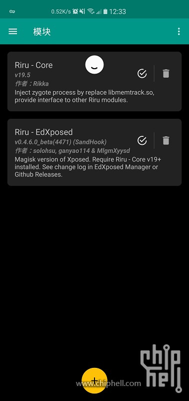 screenshot_20191030-123345_magisk manager.jpg
