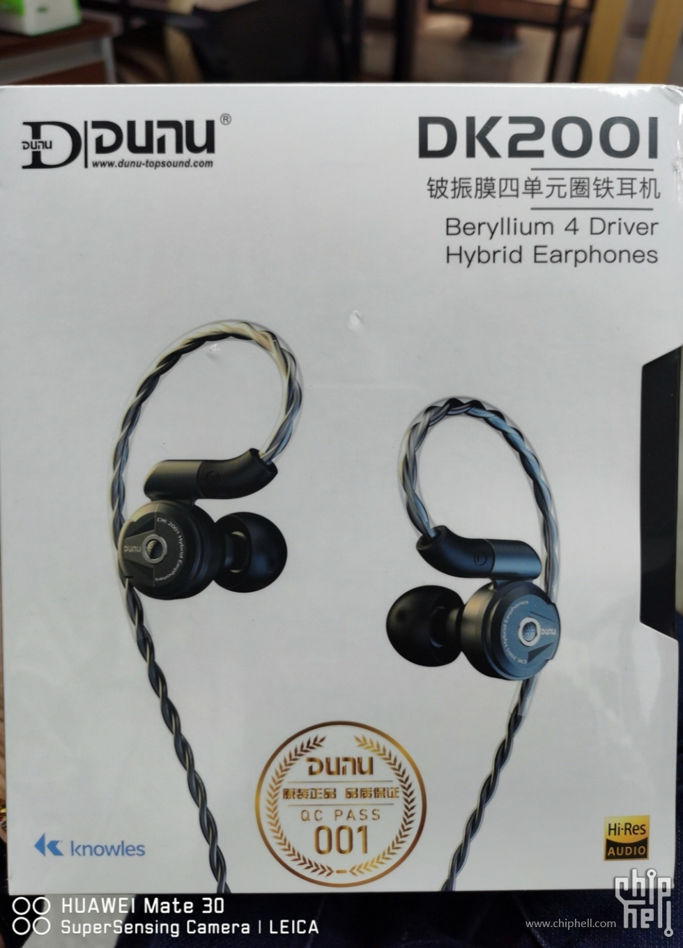 小烧即安达音科dk2001无评测晒图开箱