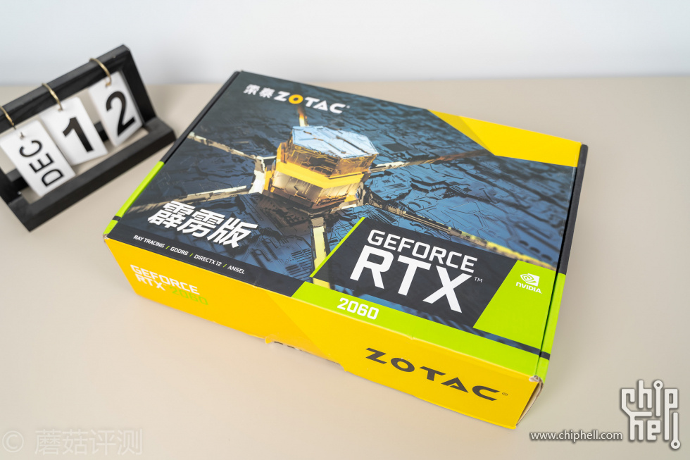 入门级显卡表现如何?索泰rtx2060霹雳版oc显卡 评测