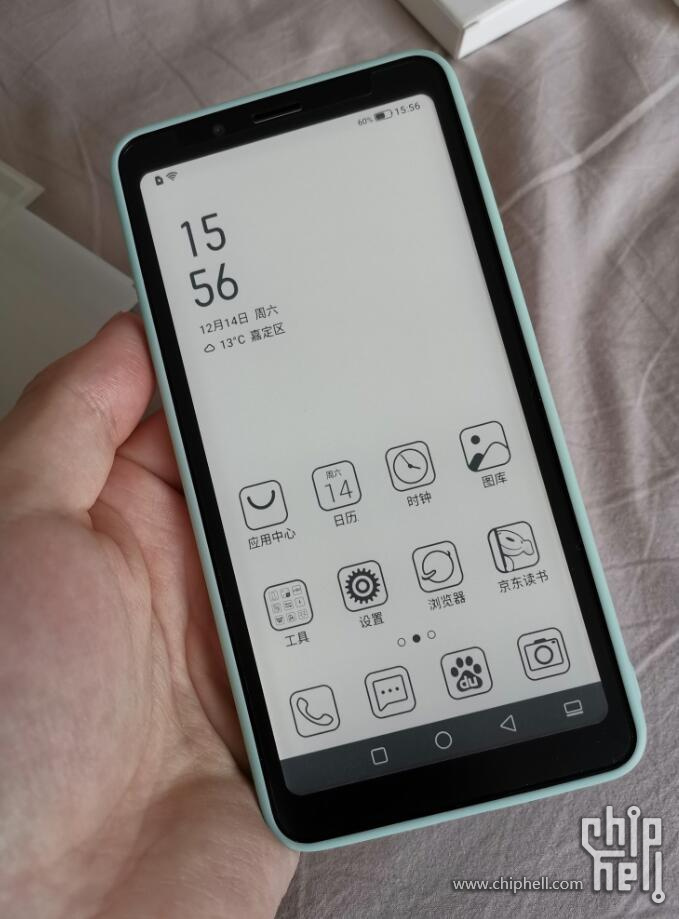 墨水屏手机海信a5开箱
