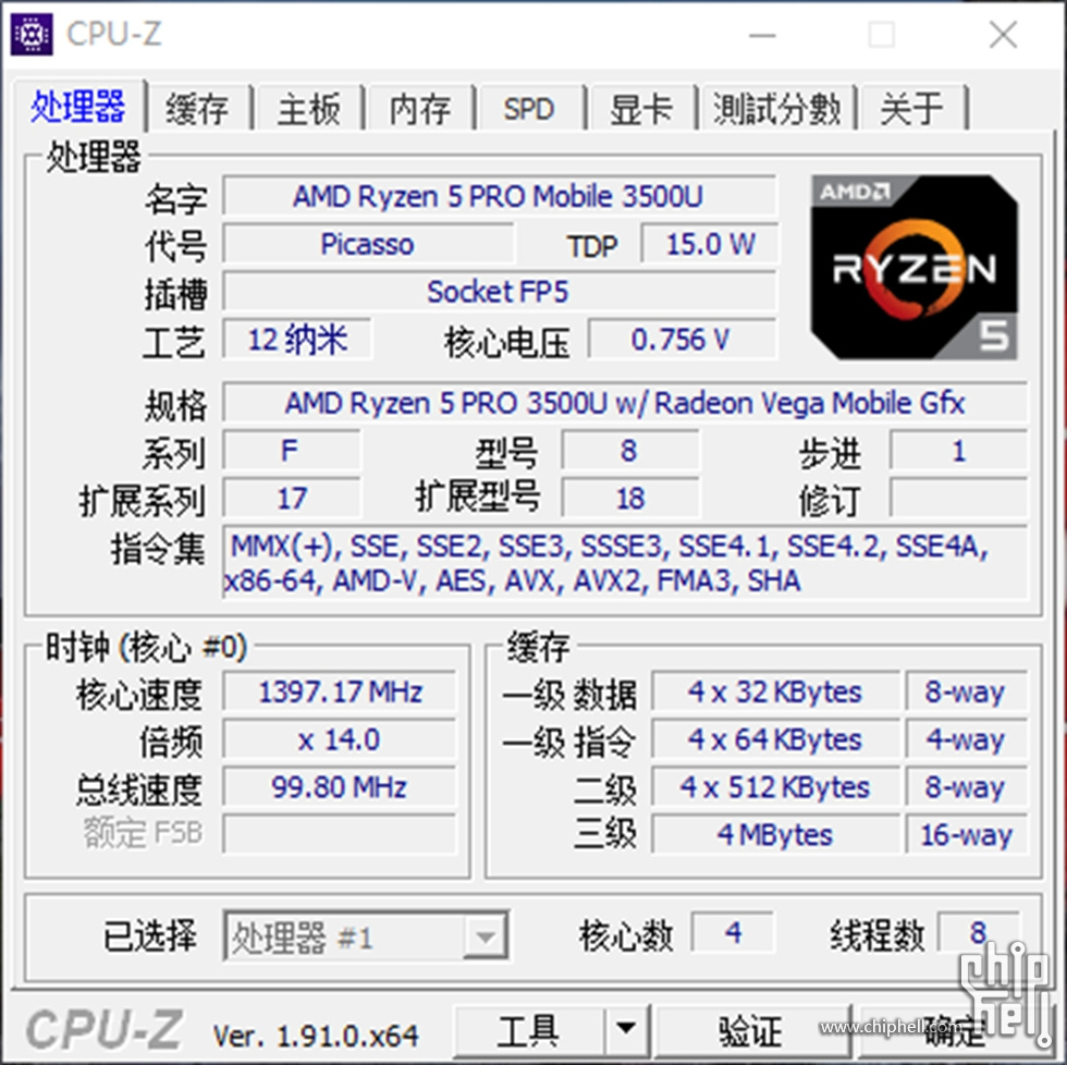 CPU-Z - 01.jpg
