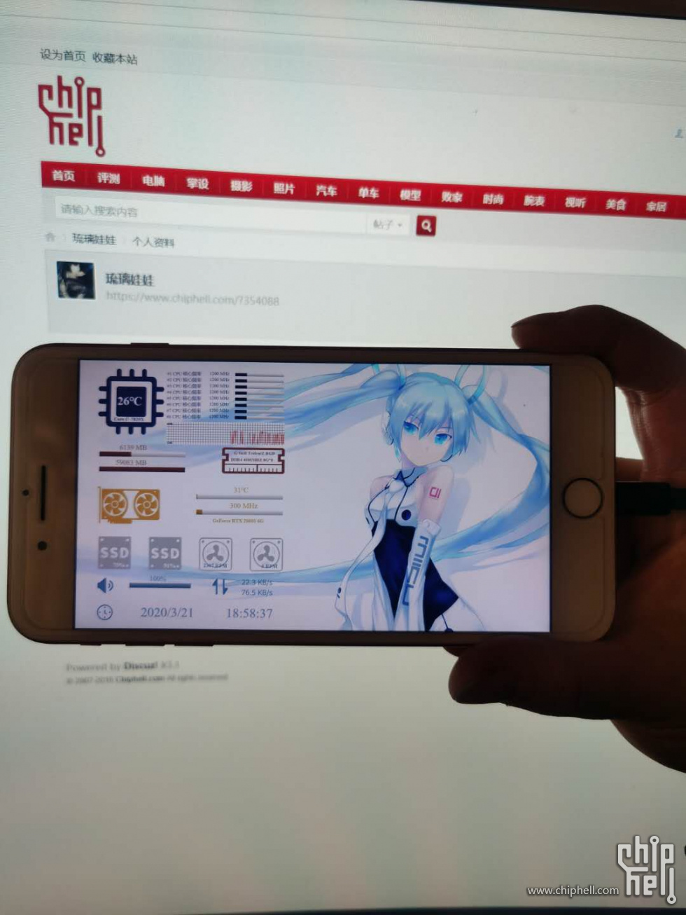 闲来无事做了下aida64 lcd附屏显示模板感兴趣的朋友可以拿走