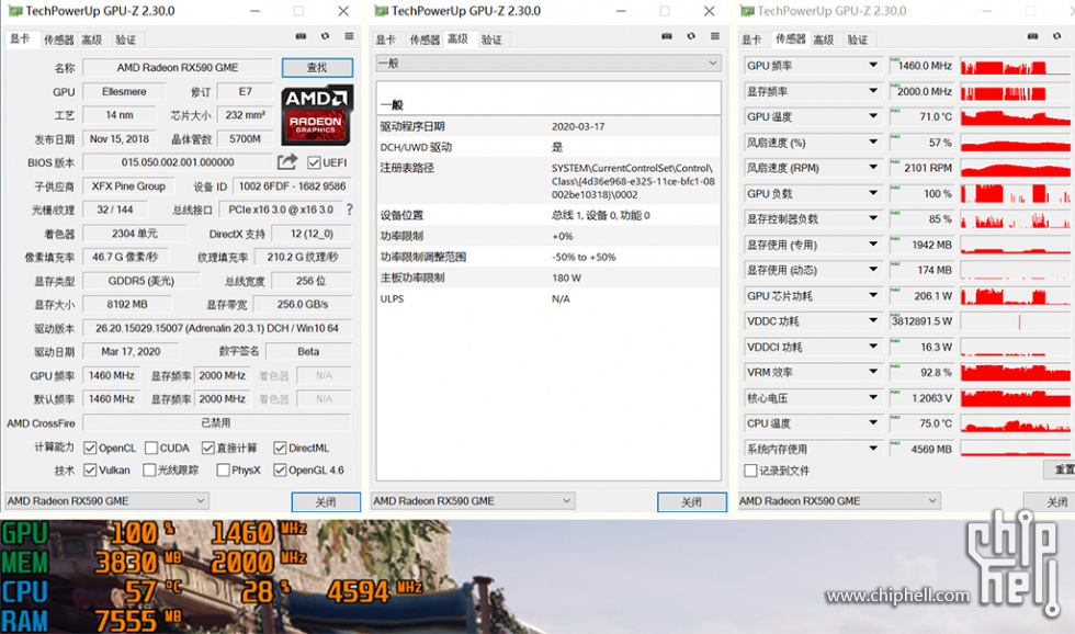 北极星又续命:rx590gme对比rx580评测,顺便秀下无光测试环境-显卡