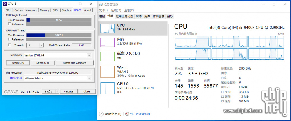 cpu-z bench cpu 17.01.64_9400f.jpg