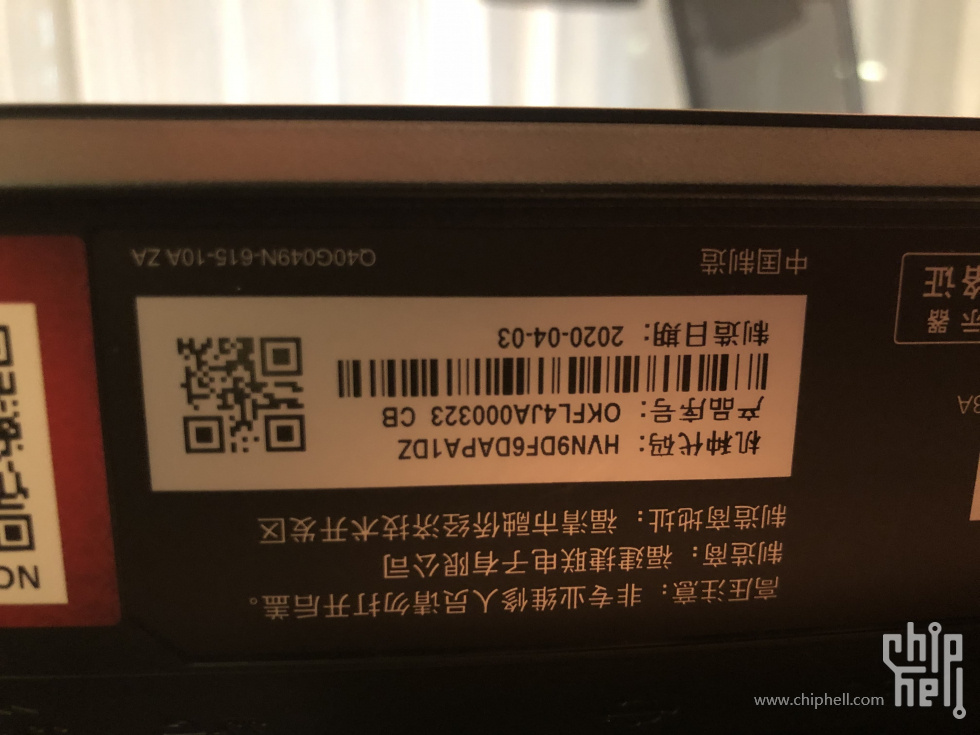 微信图片_2020042823123712 (1).jpg
