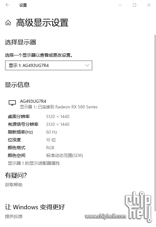 微信截图_20200429012447.png