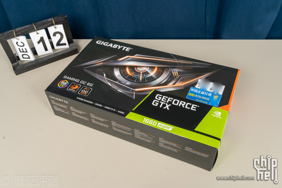 1_20200417_技嘉(gigabyte)geforce_gtx_1660_super_gaming_oc_6g_192